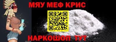 соль ск Апрелевка