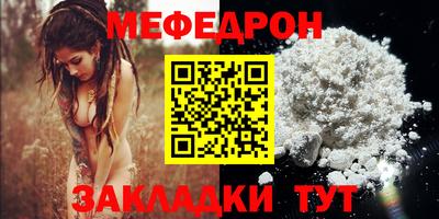 бошки Аргун