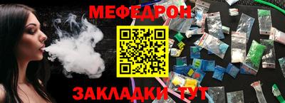 бошки Аргун