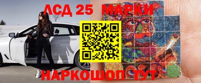 бошки Аргун