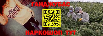 бошки Аргун