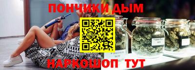 соль ск Апрелевка