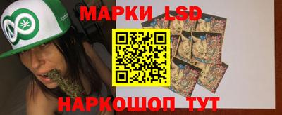 бошки Аргун