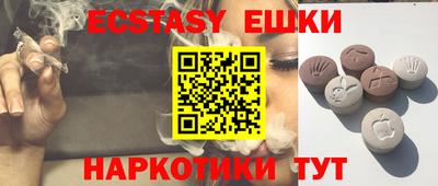 бошки Аргун