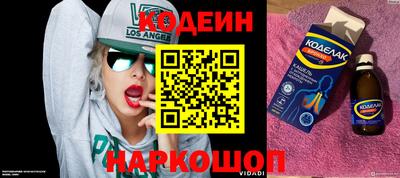 бошки Аргун