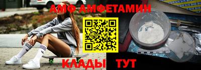 бошки Аргун