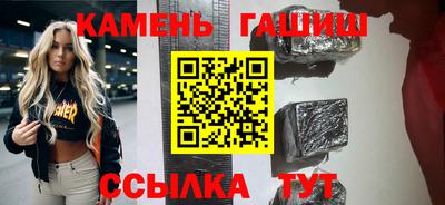 бошки Аргун